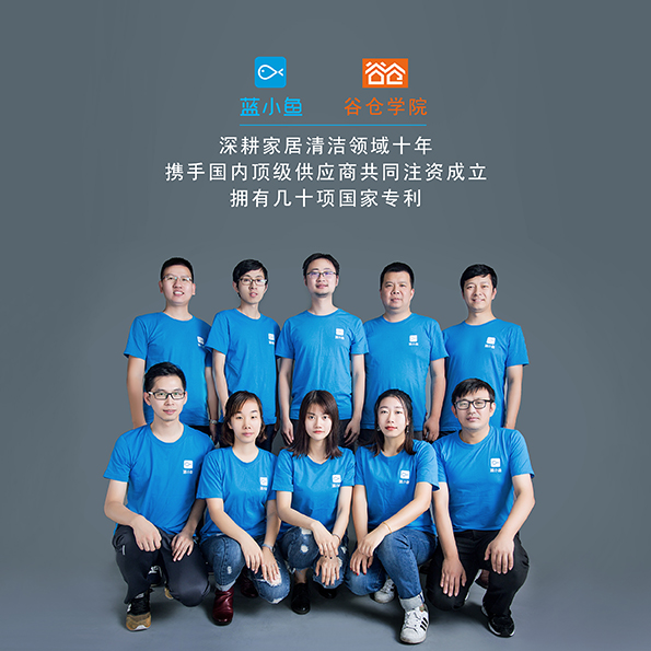 藍(lán)小魚 影像 -2017.10+.jpg